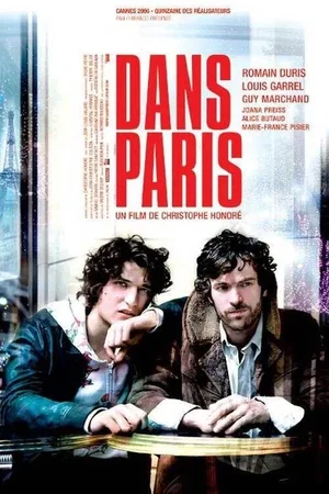 Photo 11 du film : Dans Paris