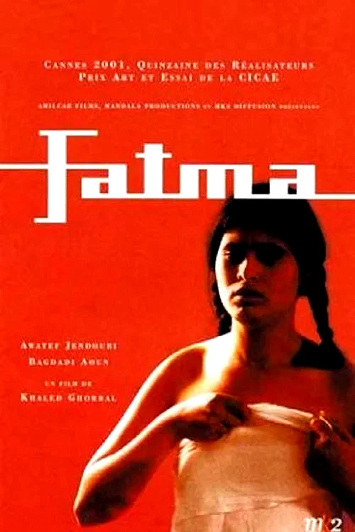 Affiche du film : Fatma