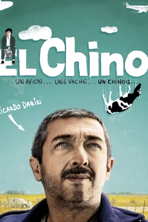 Affiche du film : El Chino