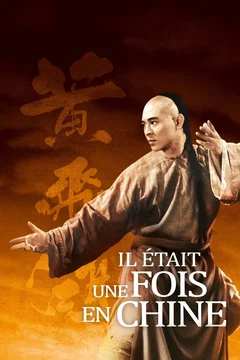 Affiche du film Il etait une fois en chine