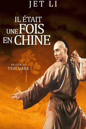 Photo du film : Il etait une fois en chine
