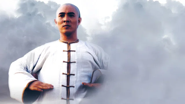 Photo du film : Il etait une fois en chine