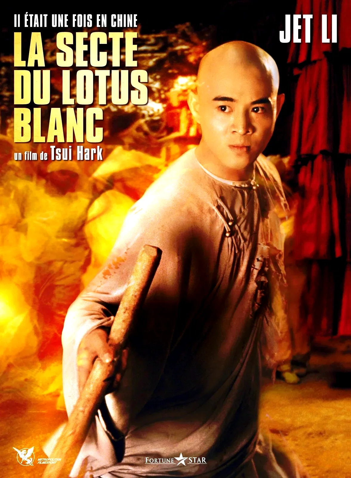 Photo du film : Il était une fois en Chine 2 : La secte du lotus blanc