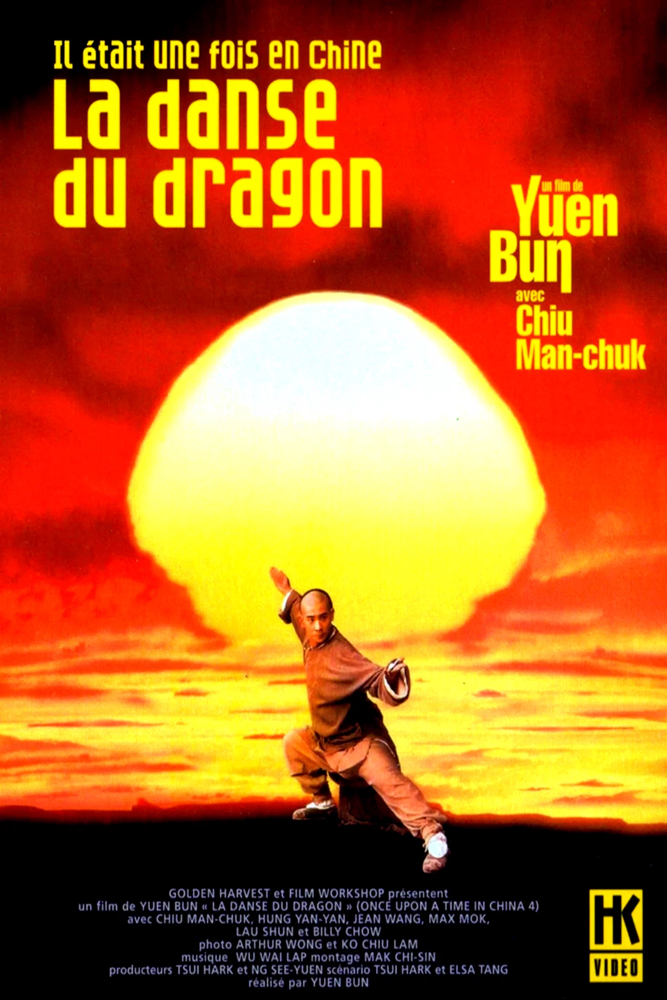 Affiche du film : Il était une fois en Chine 4 : La Danse du dragon