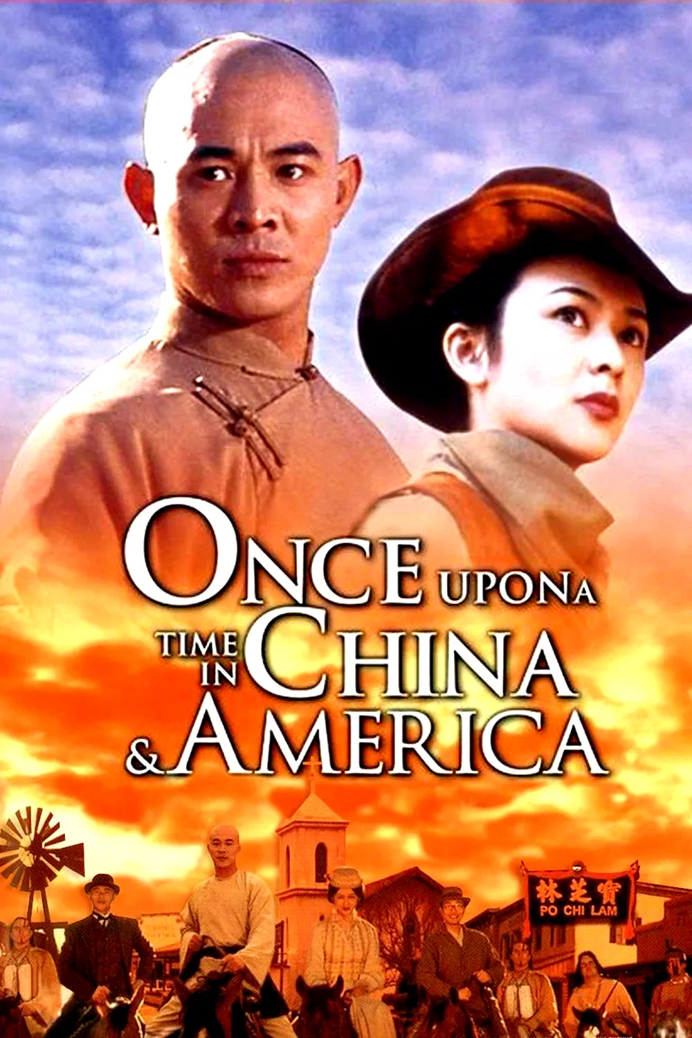 Affiche du film : Il était une fois en Chine 6 : Dr Wong en Amérique