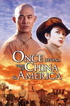 Affiche du film Il était une fois en Chine 6 : Dr Wong en Amérique