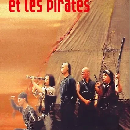 Miniature photo du film : Il était une fois en Chine 5 : Dr Wong et les Pirates
