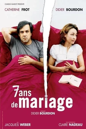 Photo du film : 7 Ans de mariage