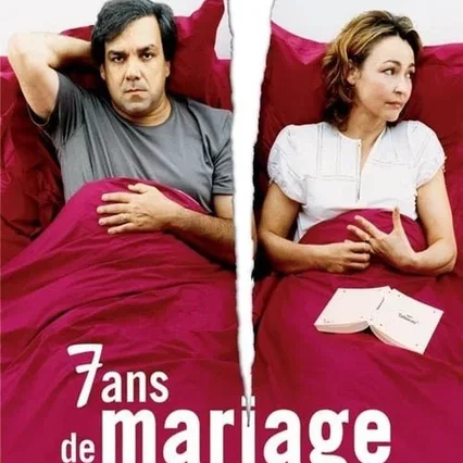 Miniature photo du film : 7 Ans de mariage
