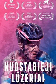 Affiche du film = Les sacrifiés du peloton