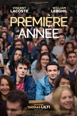 Affiche du film : Première année