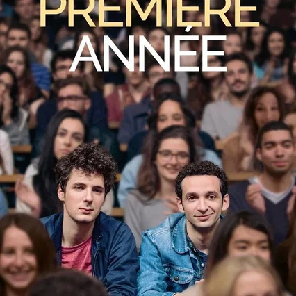 Miniature photo du film : Première année