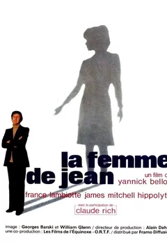 Affiche du film La Femme de Jean