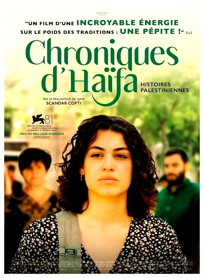 Photo du film : Chroniques d'Haïfa - Histoires palestiniennes