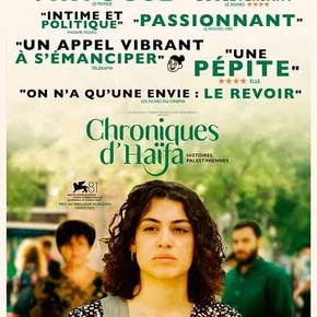 Photo du film : Chroniques d'Haïfa - Histoires palestiniennes