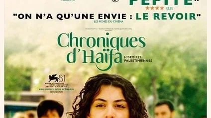 Affiche du film : Chroniques d'Haïfa - Histoires palestiniennes