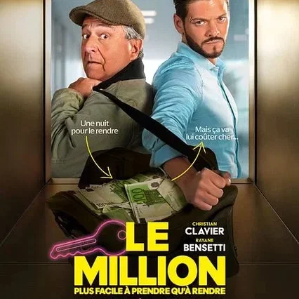 Miniature photo du film : Le million