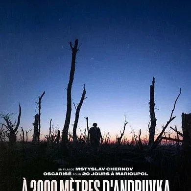 Miniature photo du film : À 2000 mètres d’Andriivka