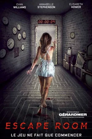 Photo 3 du film : Escape Room