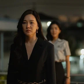 Photo du film : Tomb Watcher