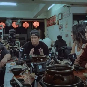Photo du film : Strange Frequencies: Taiwan Killer Hospital