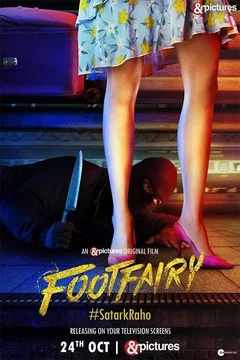 Affiche du film Footfairy
