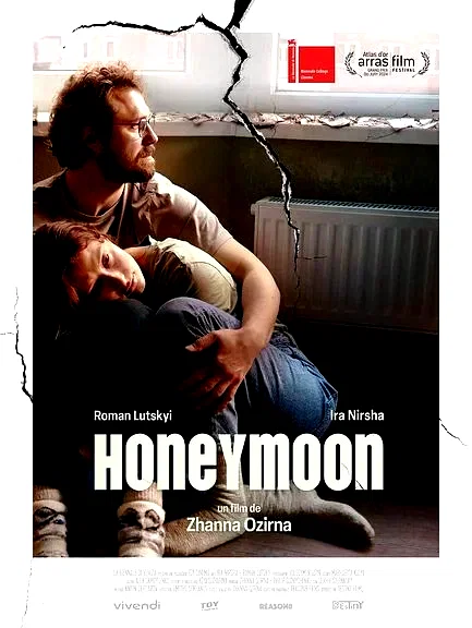 Photo du film : Honeymoon