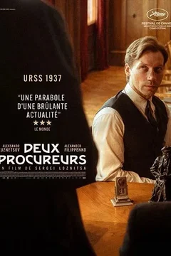 Affiche du film Deux Procureurs