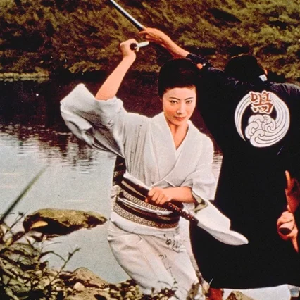 Miniature photo du film : Lady Yakuza 5 - Chronique des joueurs