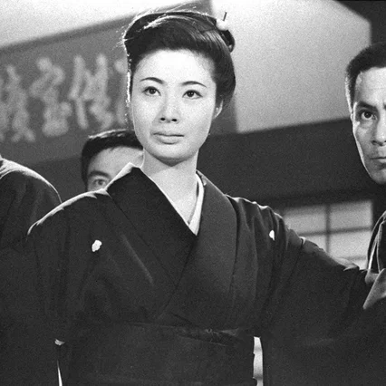 Miniature photo du film : Lady Yakuza 7 - Prépare-toi à mourir !