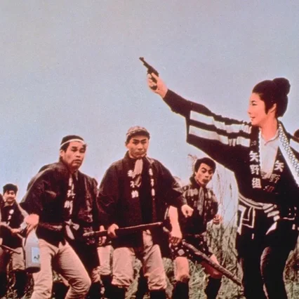 Miniature photo du film : Lady Yakuza 4 - L'Héritière
