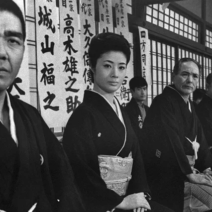 Miniature photo du film : Lady Yakuza 6 - Le retour d'Oryu