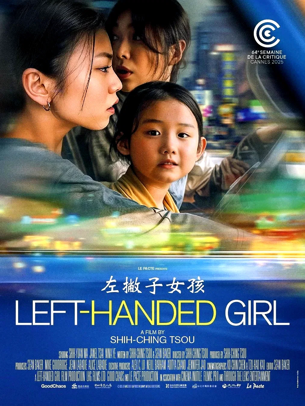 Affiche du film : Left-Handed Girl