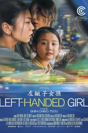 Affiche du film : Left-Handed Girl