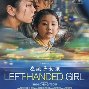 Photo du film : Left-Handed Girl