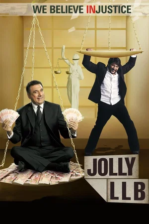 Affiche du film : जॉली एलएलबी