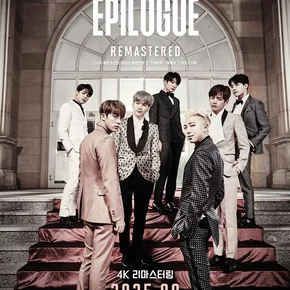 Photo du film : BTS 2016 Live The Most Beautiful Moment in Life On Stage : Epilogue Remastered