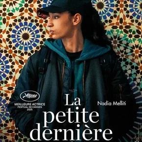 Photo du film : La Petite Dernière