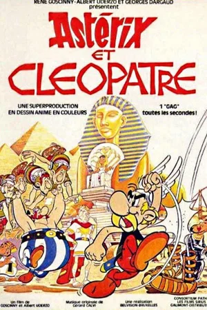 Affiche du film : Astérix et Cléopâtre