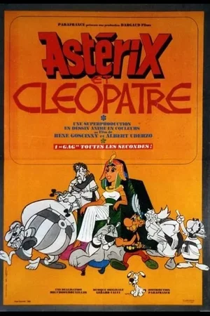 Photo du film : Astérix et Cléopâtre
