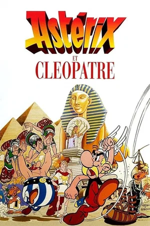 Photo du film : Astérix et Cléopâtre