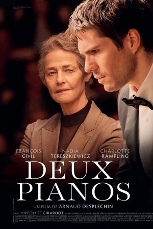 Photo du film : Deux pianos