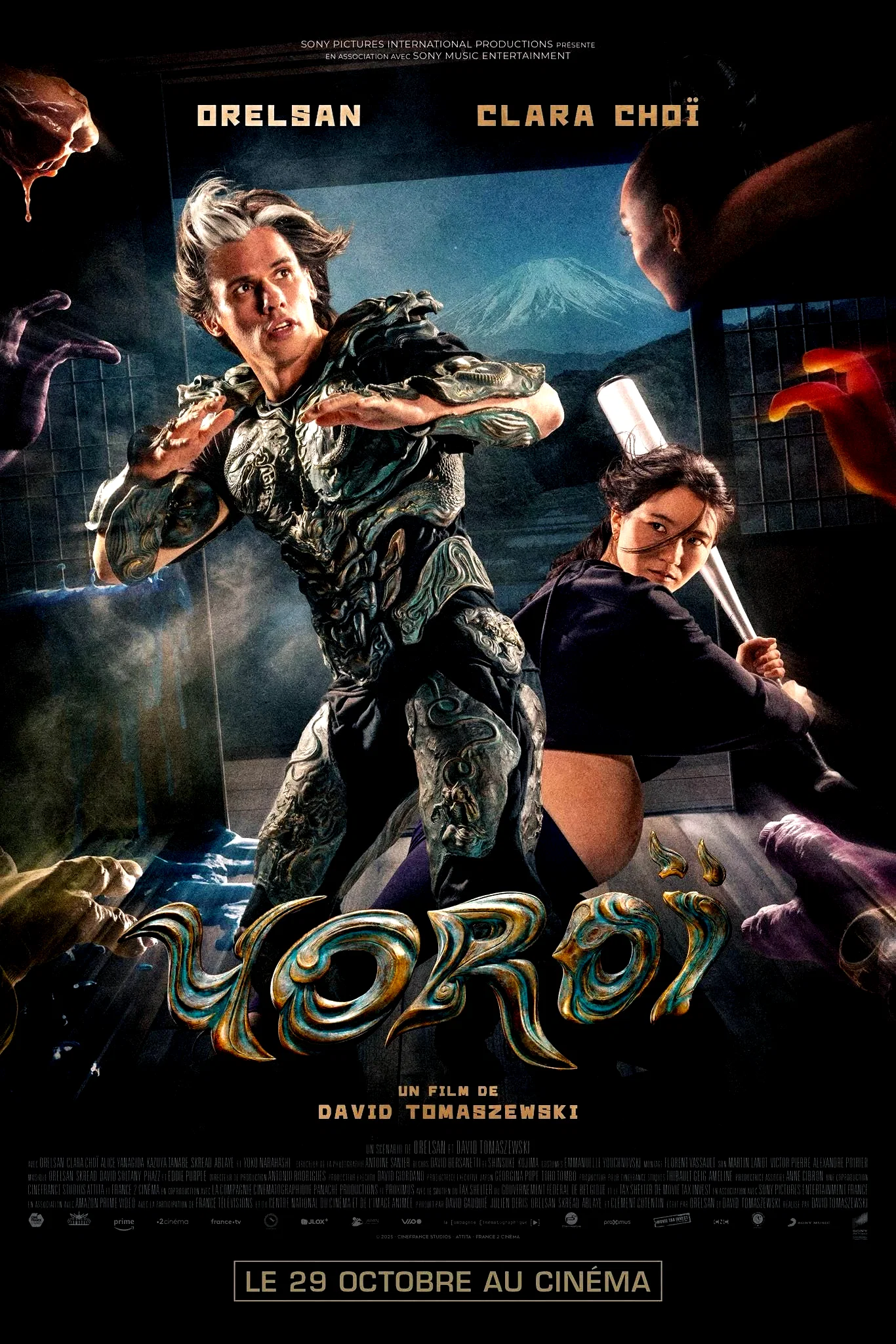 Affiche du film : Yoroï