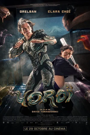 Affiche du film : Yoroï