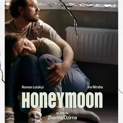 Miniature photo du film : Honeymoon