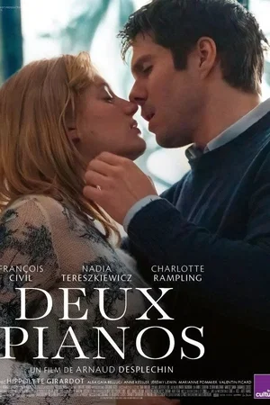 Photo du film : Deux pianos