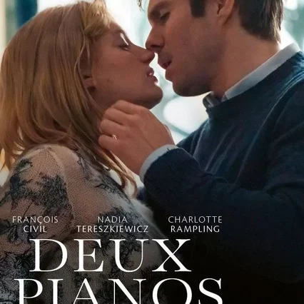 Miniature photo du film : Deux pianos