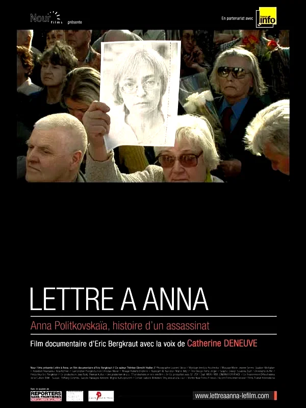 Affiche du film : Lettre à Anna
