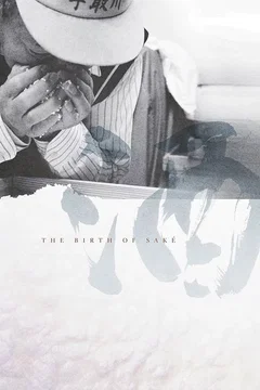 Affiche du film = The Birth of Saké