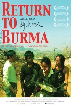 Affiche du film = Return to Burma